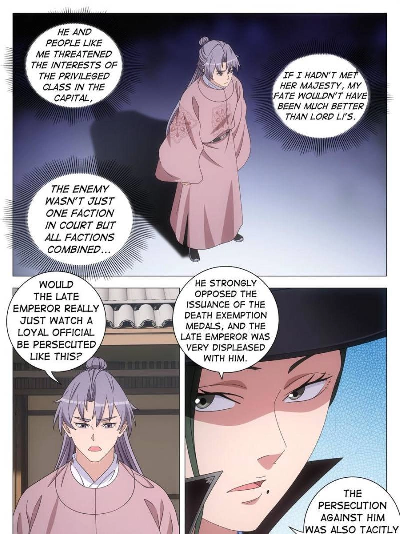 Chapter 274 - Image 7