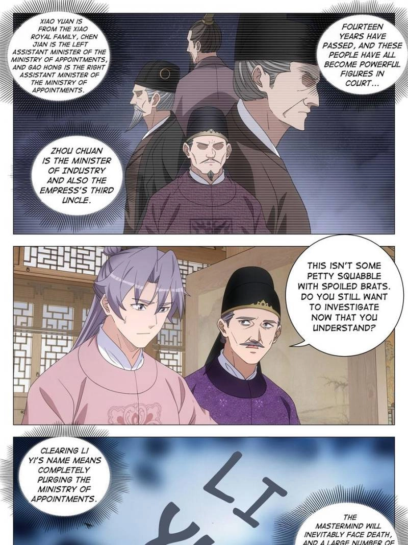 Chapter 275 - Image 11