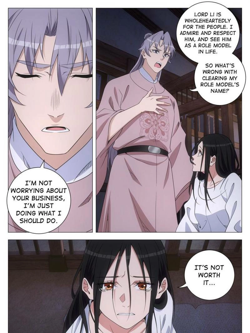 Chapter 277 - Image 21