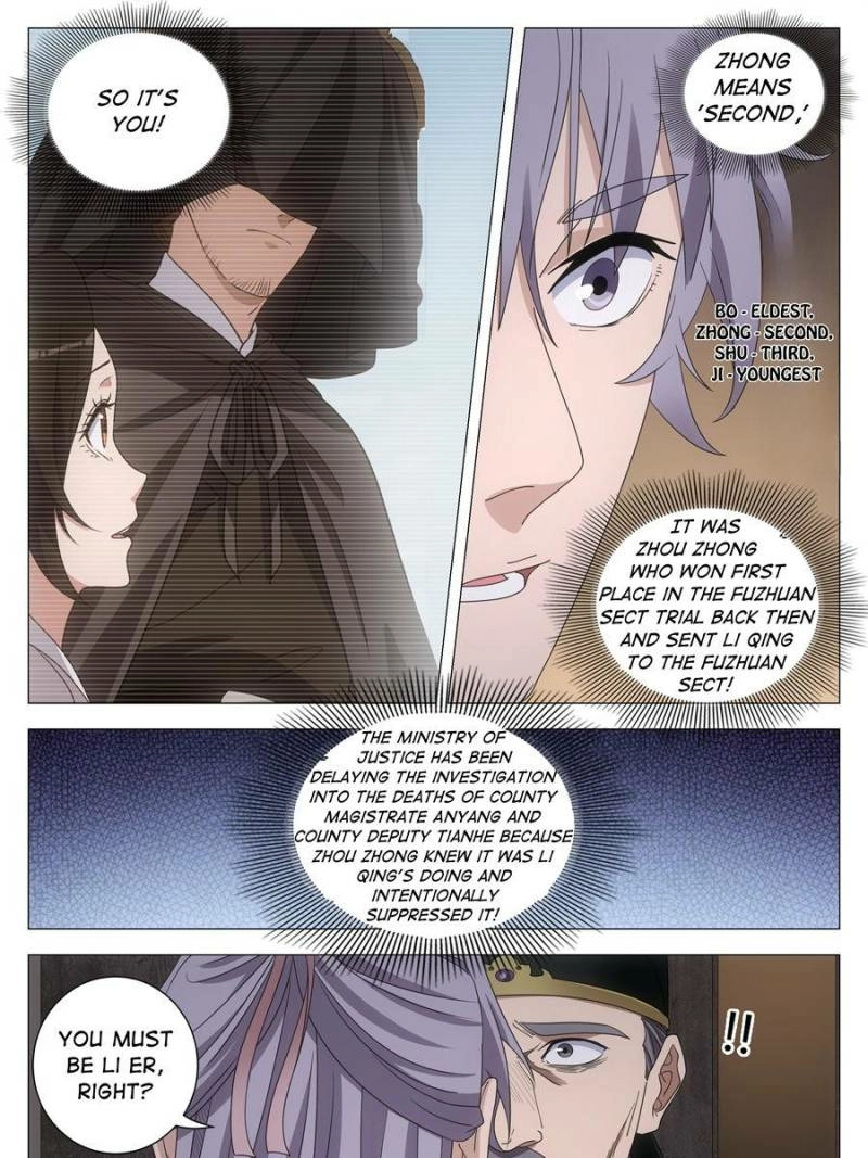 Chapter 277 - Image 5