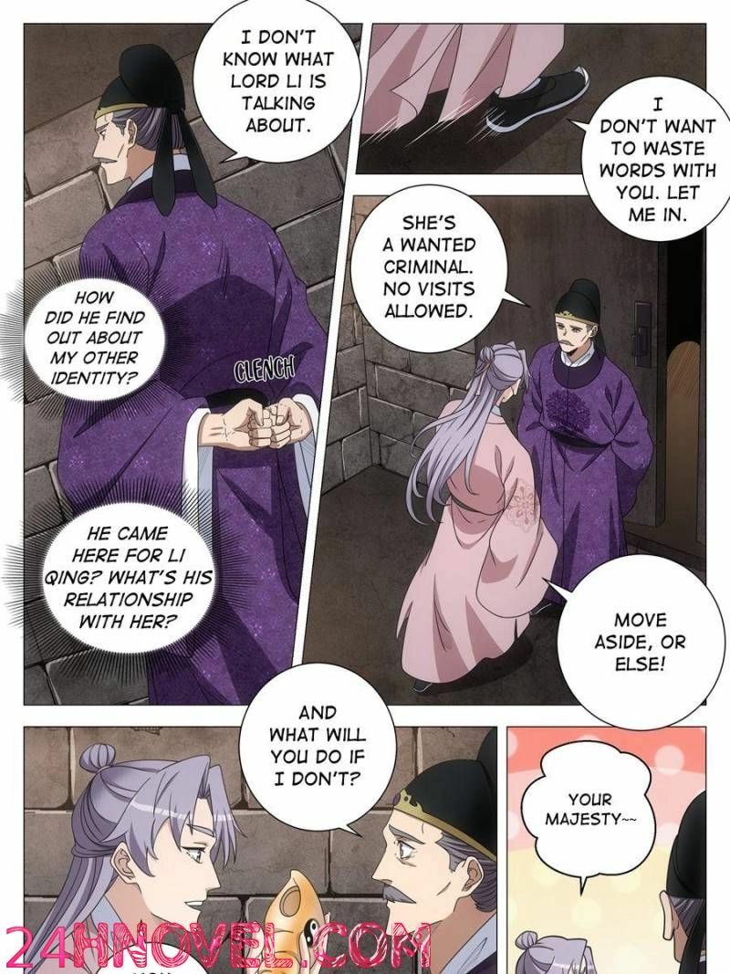 Chapter 277 - Image 7