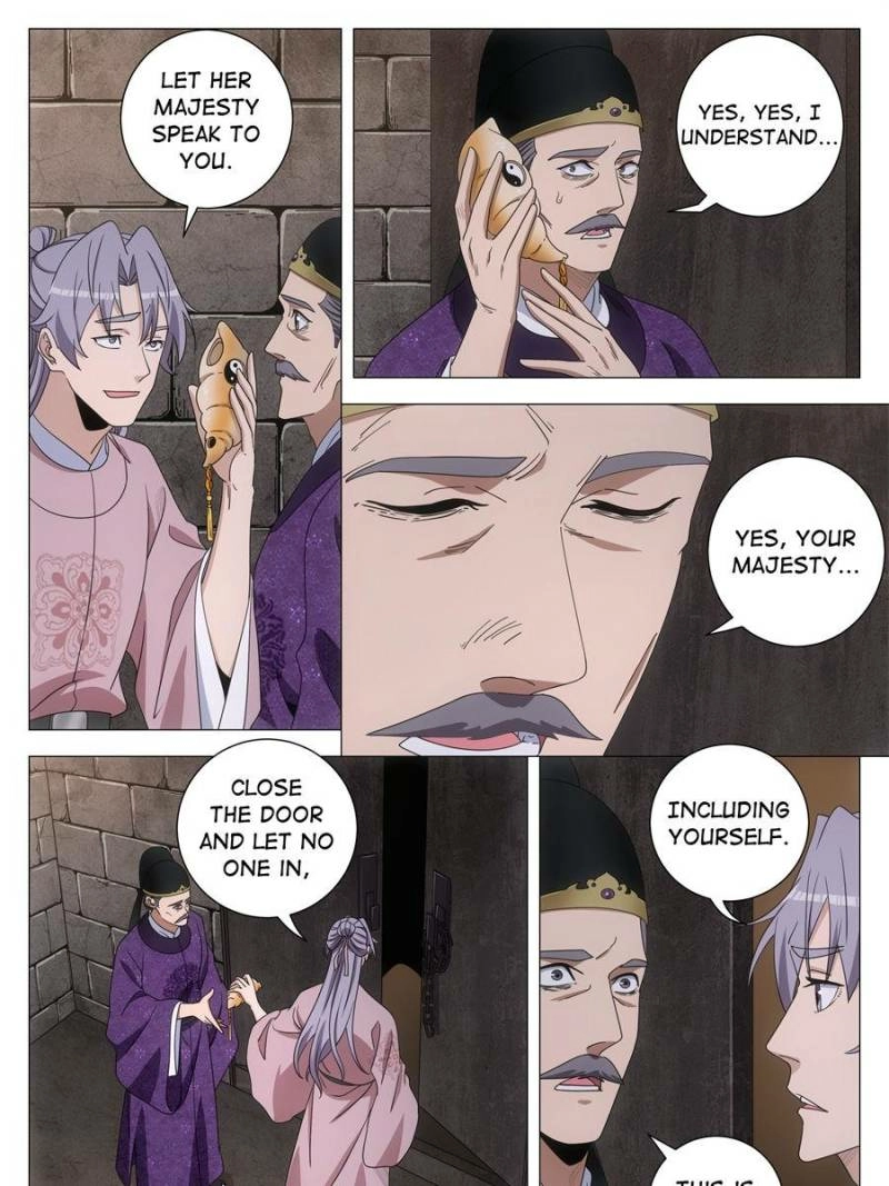 Chapter 277 - Image 9