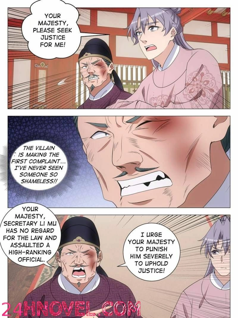 Chapter 279 - Image 15