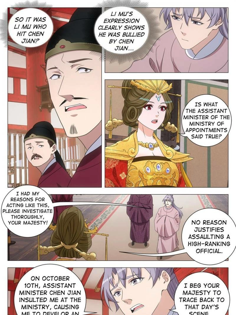 Chapter 279 - Image 17