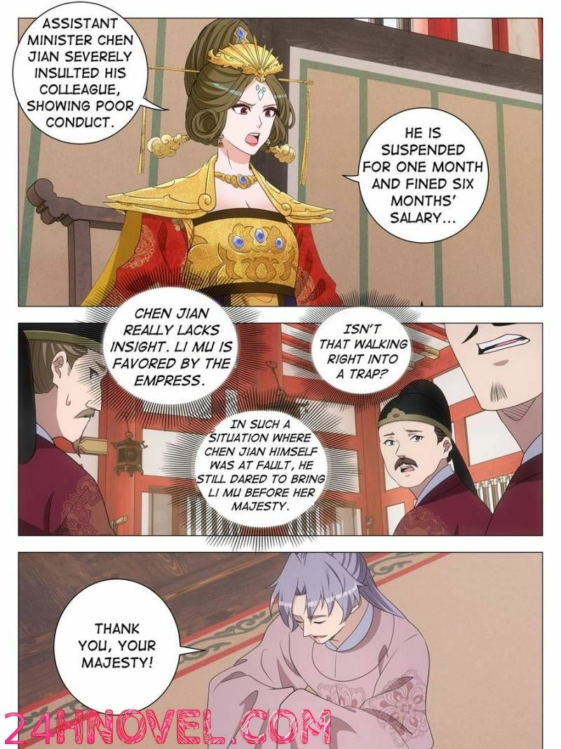 Chapter 279 - Image 23