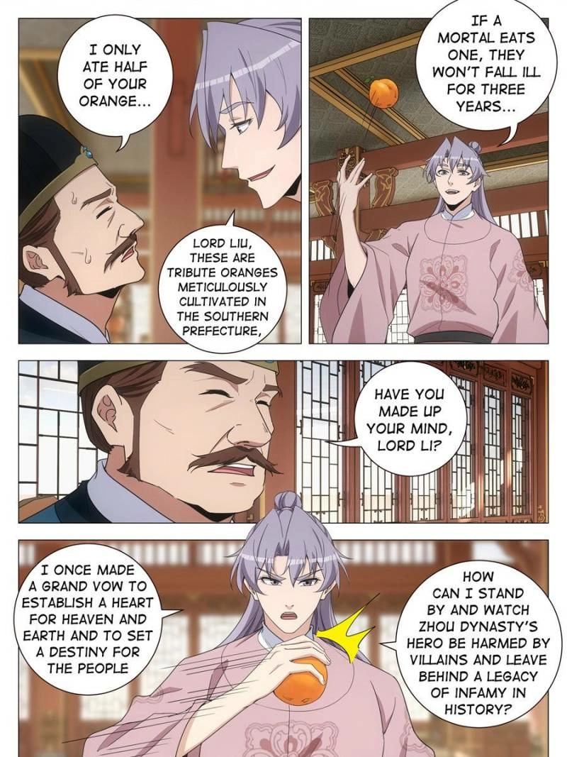 Chapter 284 - Image 15