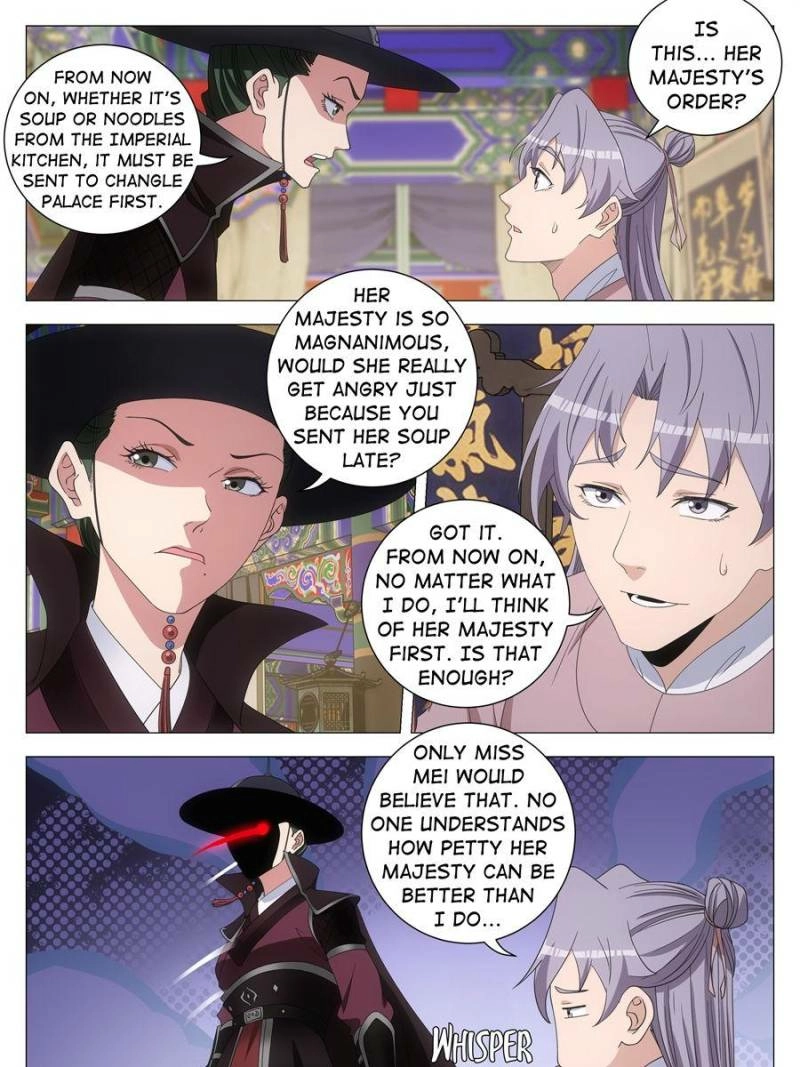 Chapter 284 - Image 5