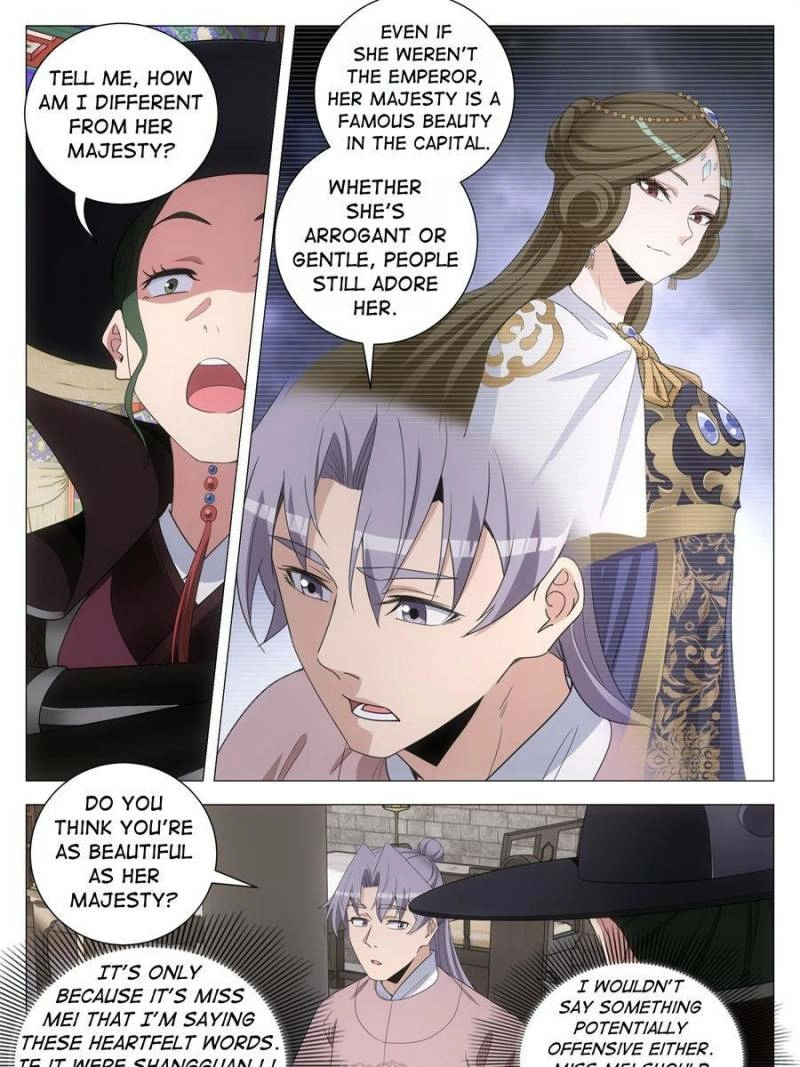 Chapter 286 - Image 19