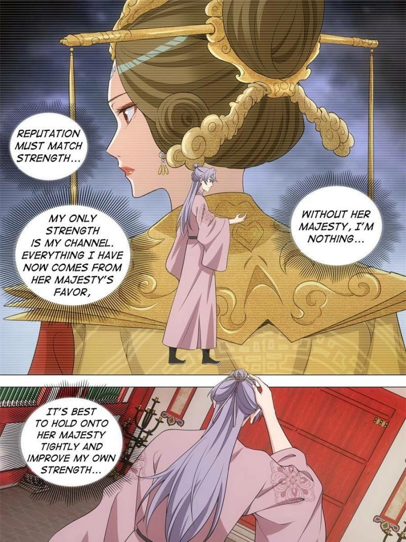 Chapter 286 - Image 3