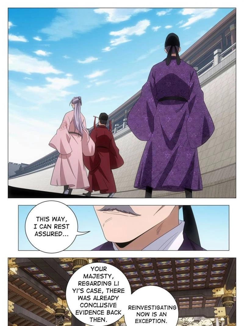 Chapter 287 - Image 17