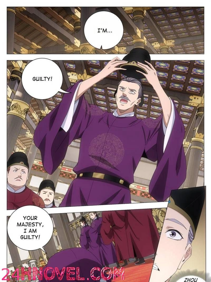 Chapter 287 - Image 21