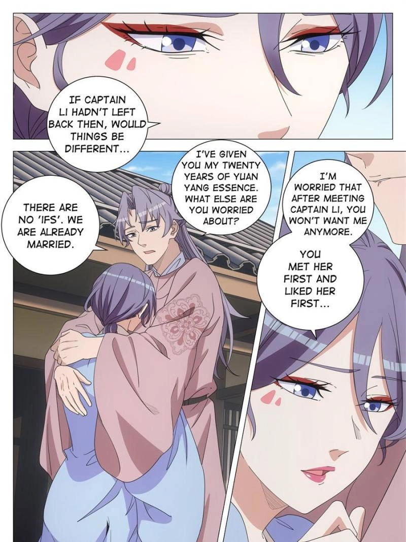 Chapter 287 - Image 5