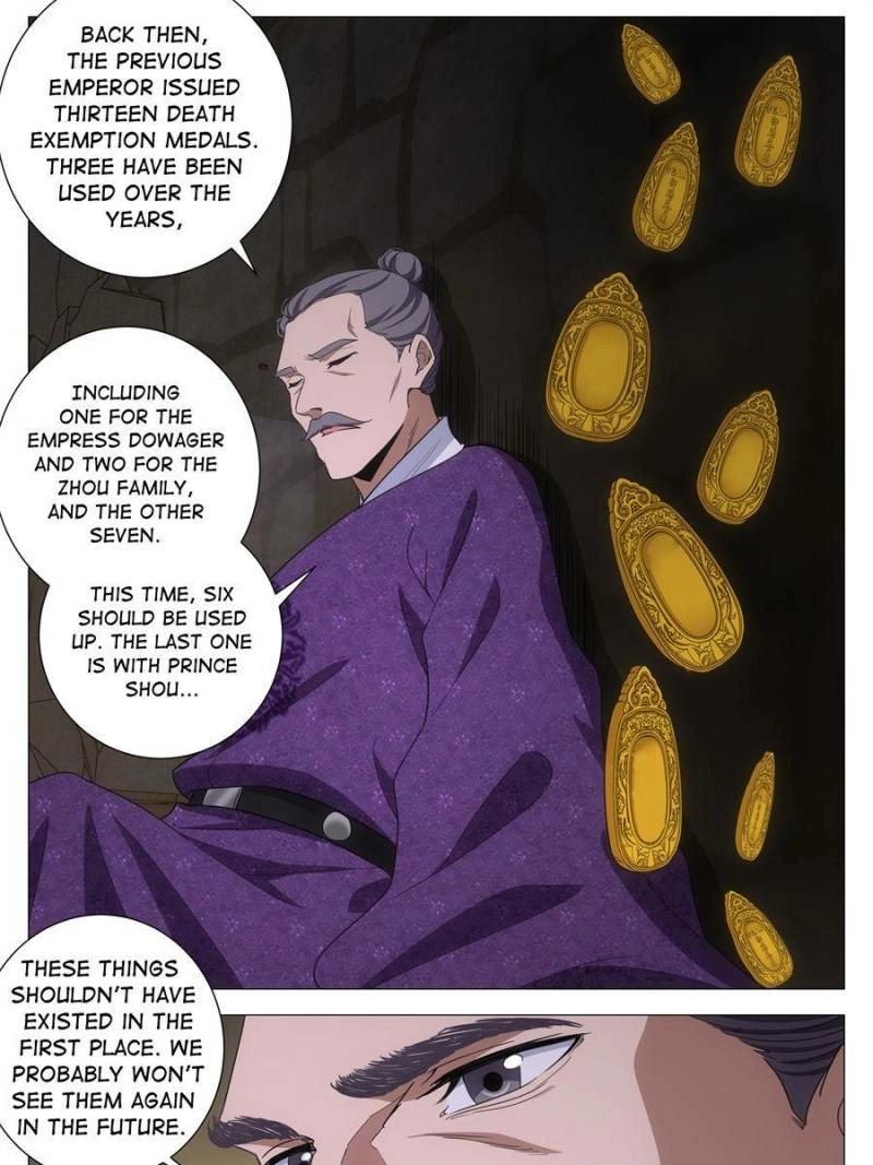 Chapter 288 - Image 15