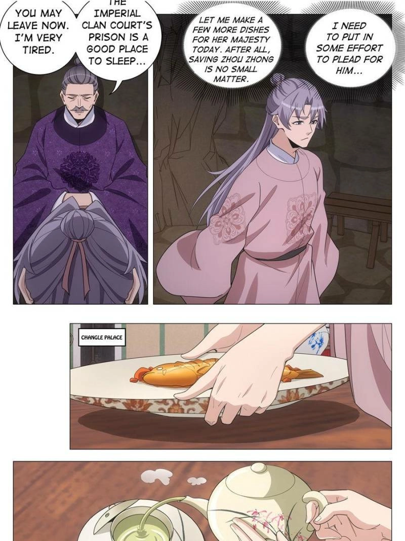 Chapter 288 - Image 17
