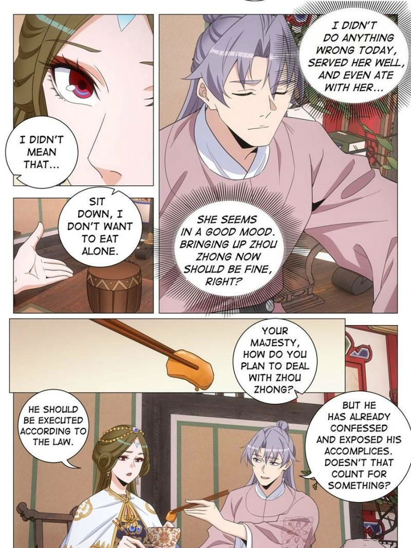 Chapter 288 - Image 21