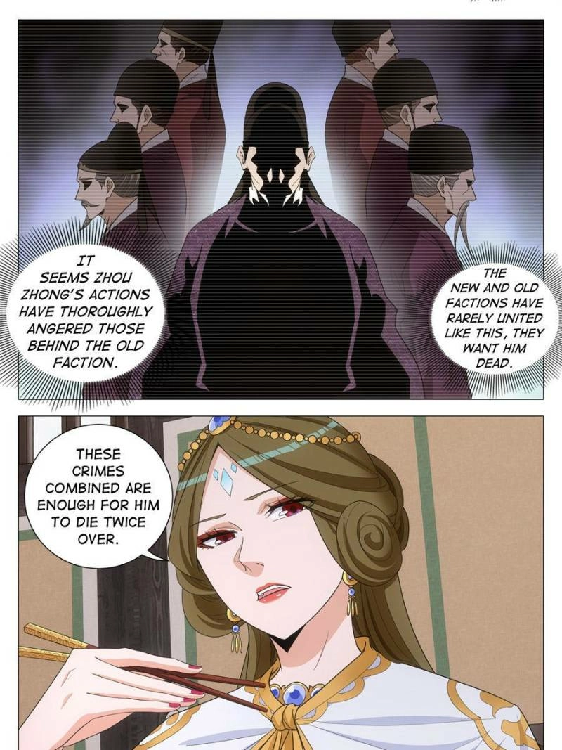 Chapter 288 - Image 25