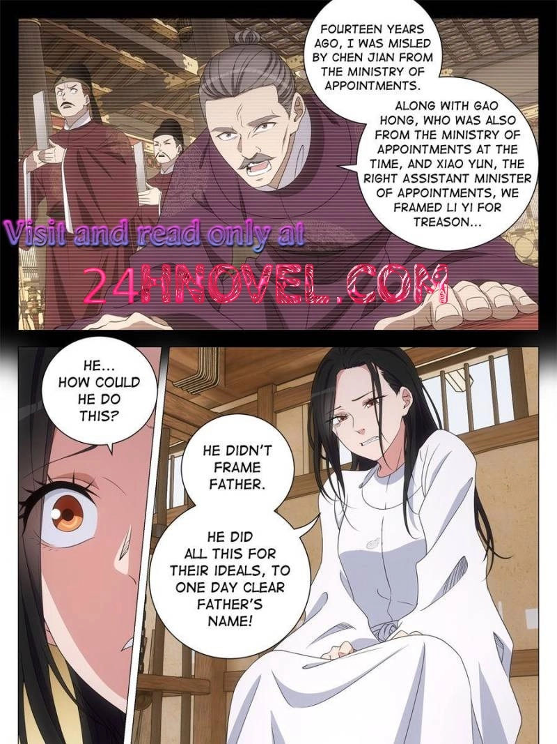 Chapter 288 - Image 3