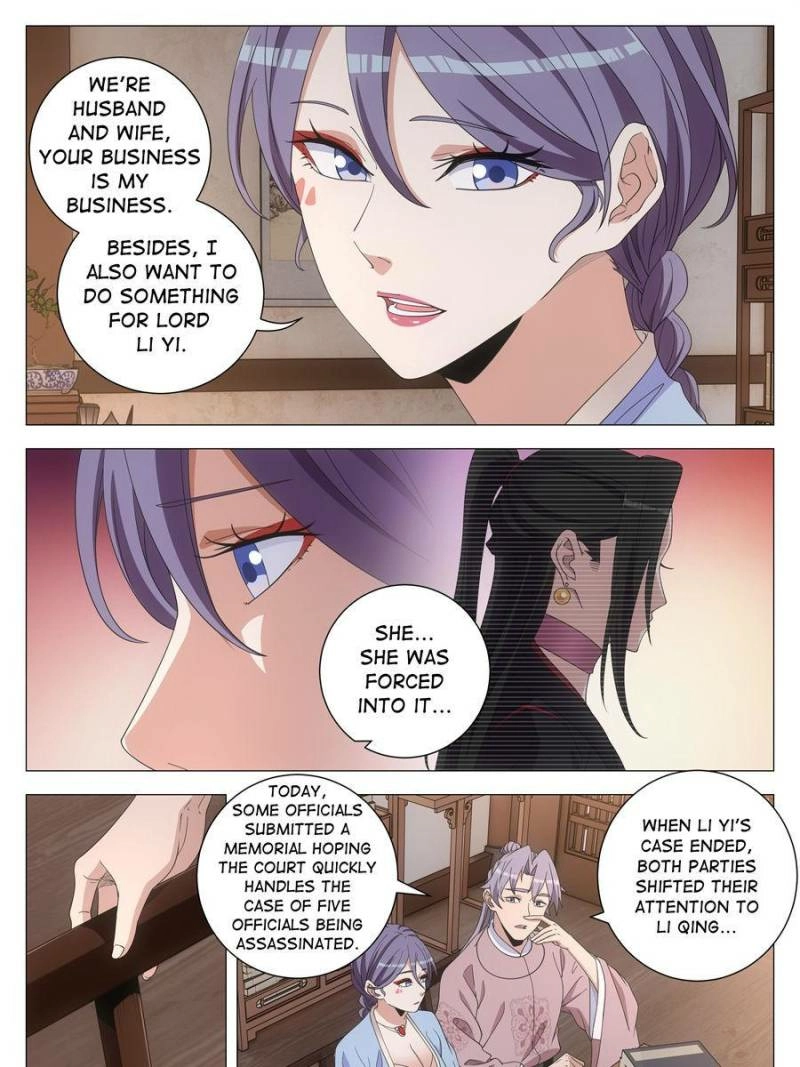 Chapter 289 - Image 11