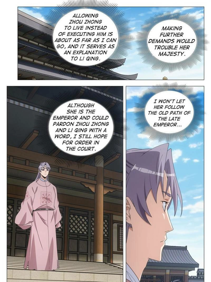 Chapter 289 - Image 7