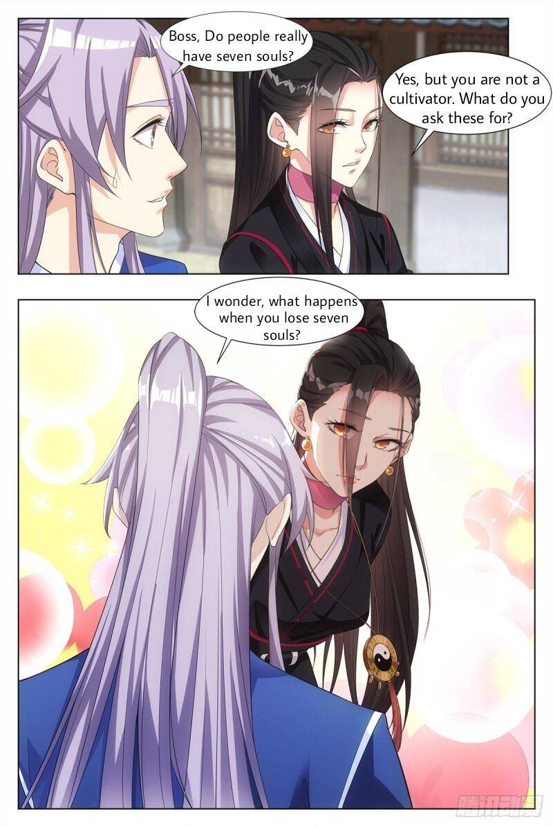 Chapter 3 - Image 3