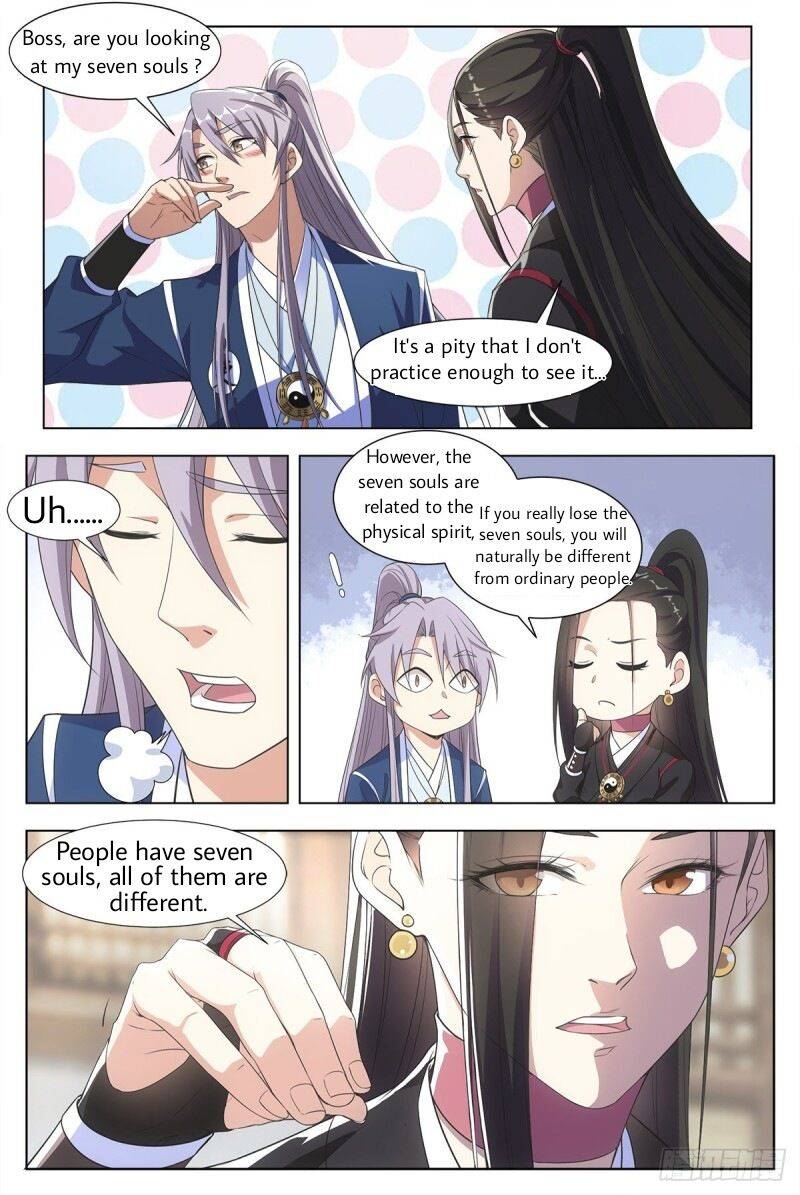 Chapter 3 - Image 4