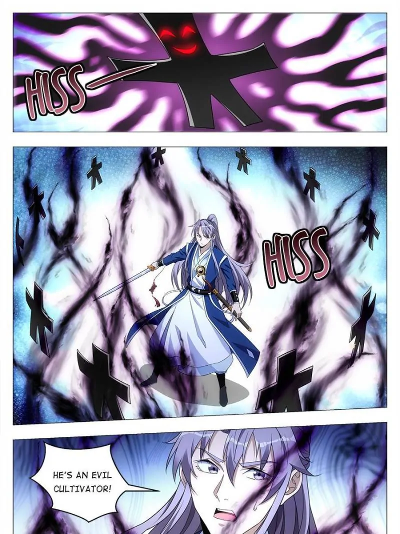 Chapter 30 - Image 11