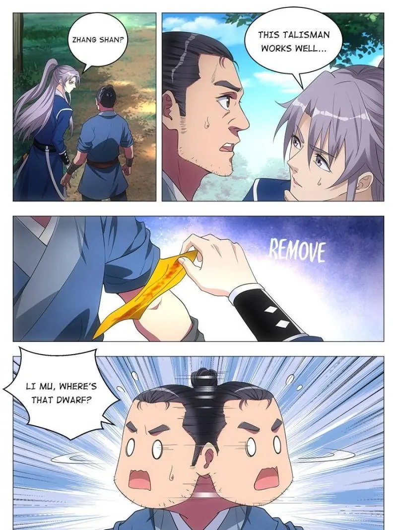 Chapter 30 - Image 25