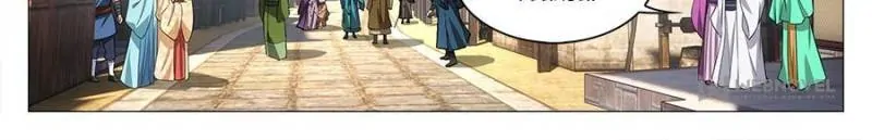 Chapter 32 - Image 14