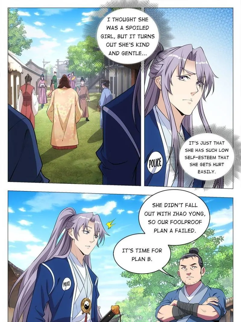 Chapter 32 - Image 19