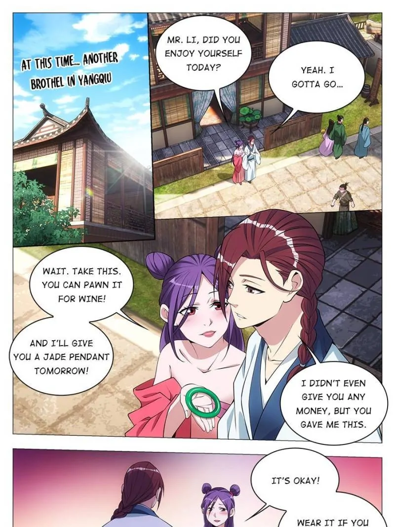 Chapter 32 - Image 23