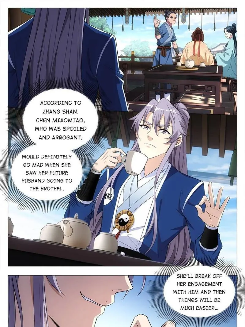 Chapter 32 - Image 5