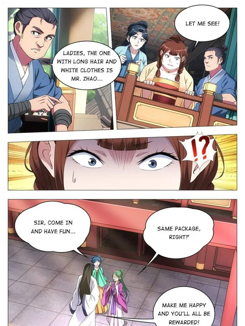 Chapter 32 - Image 7