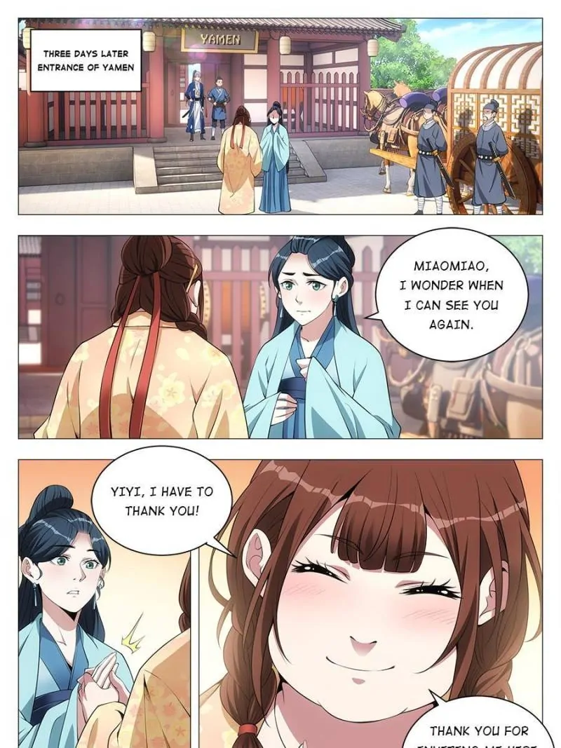 Chapter 33 - Image 15