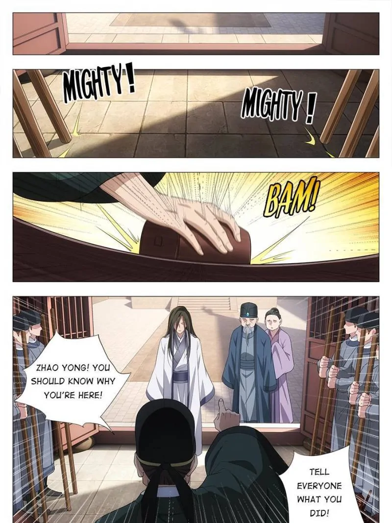 Chapter 34 - Image 11