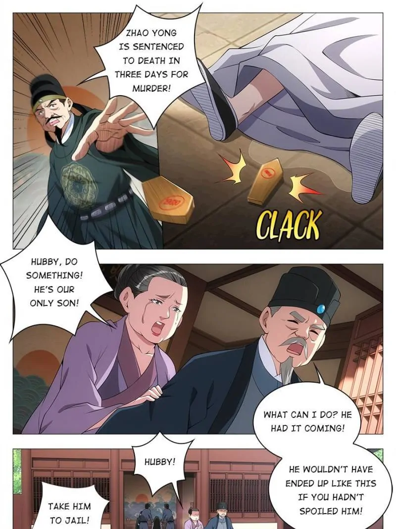 Chapter 34 - Image 19