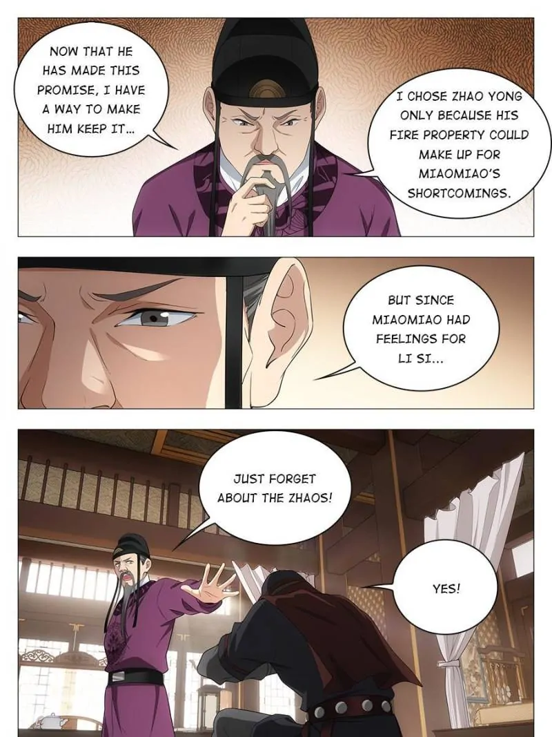 Chapter 34 - Image 7