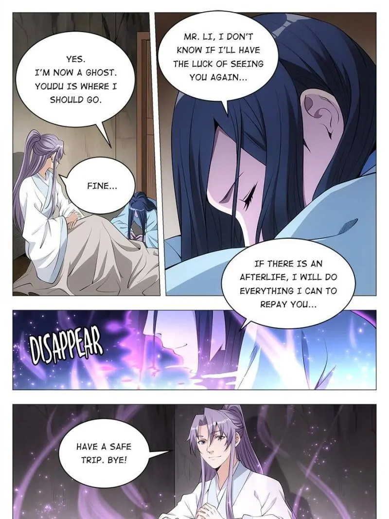 Chapter 35 - Image 17