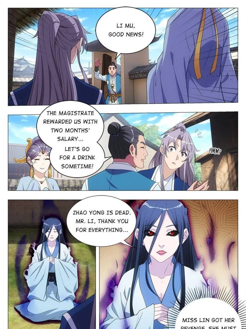 Chapter 35 - Image 7