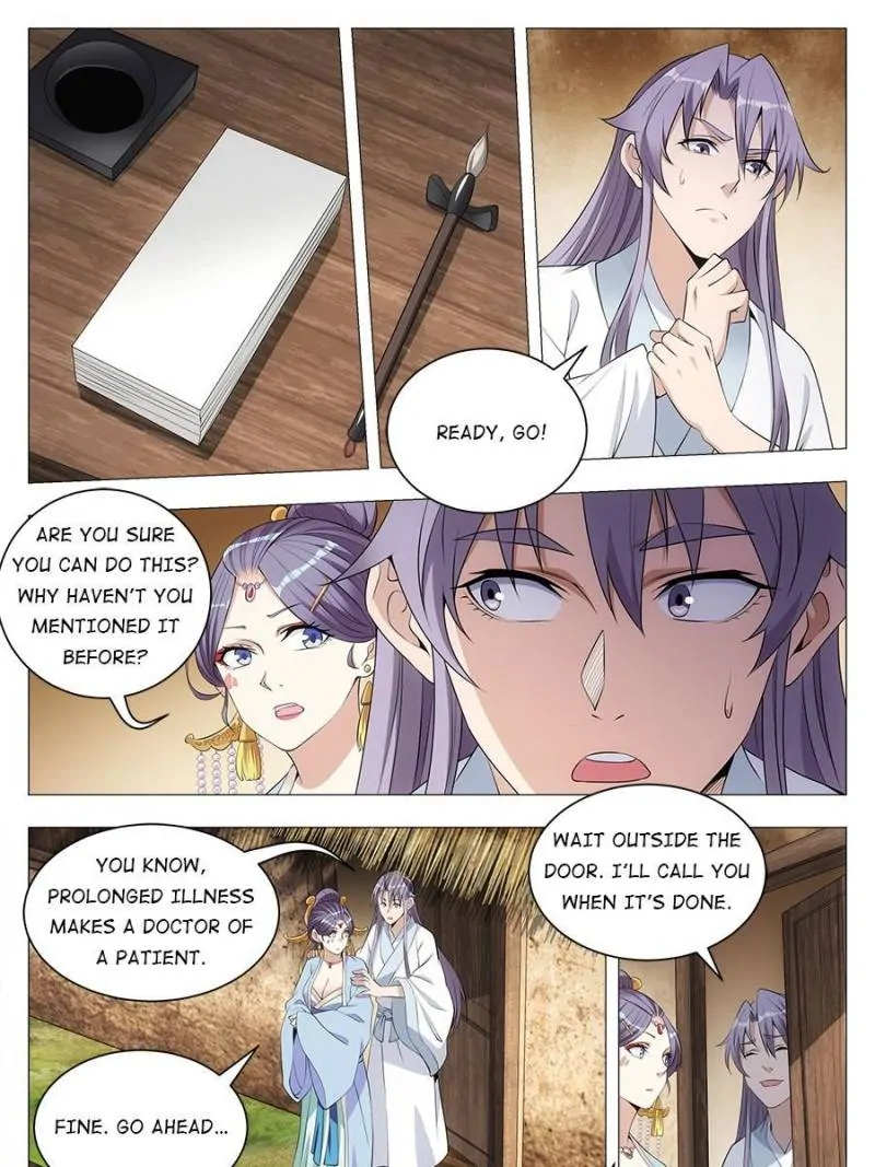 Chapter 36 - Image 5