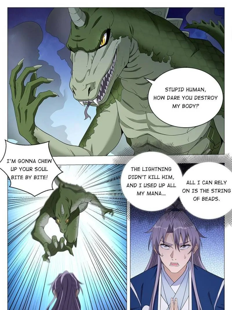 Chapter 38 - Image 23