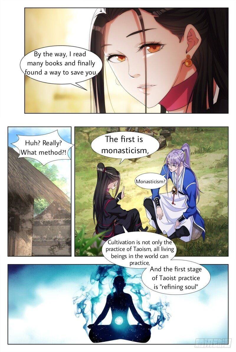 Chapter 4 - Image 10