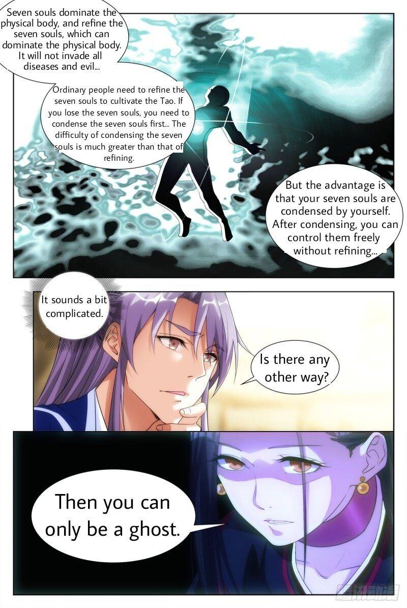 Chapter 4 - Image 11