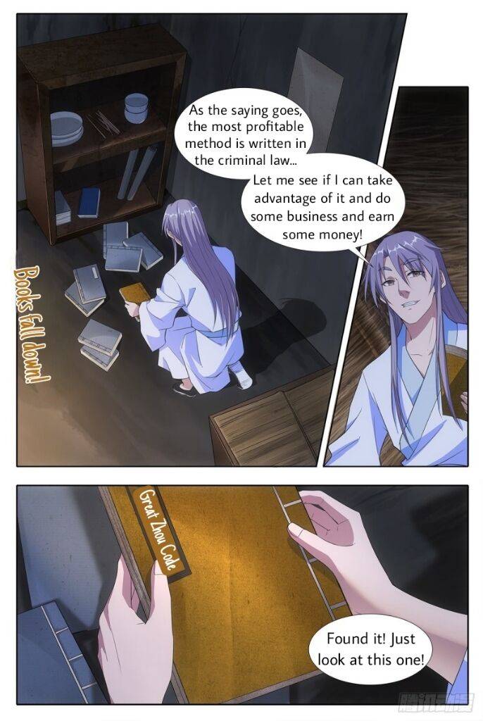 Chapter 4 - Image 3