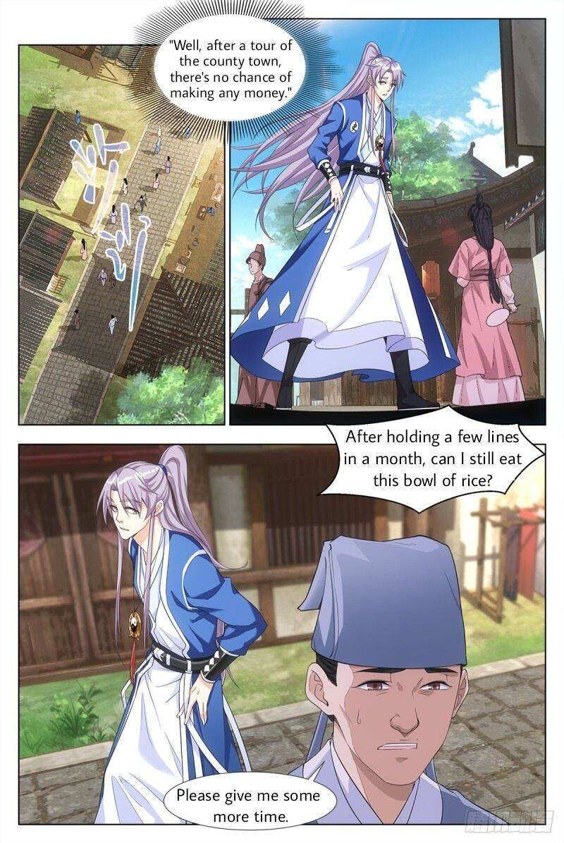 Chapter 4 - Image 5