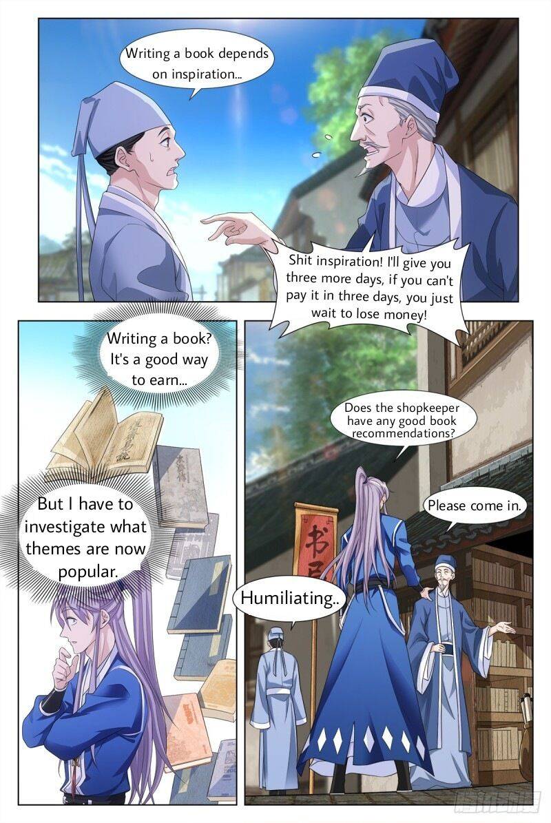 Chapter 4 - Image 6