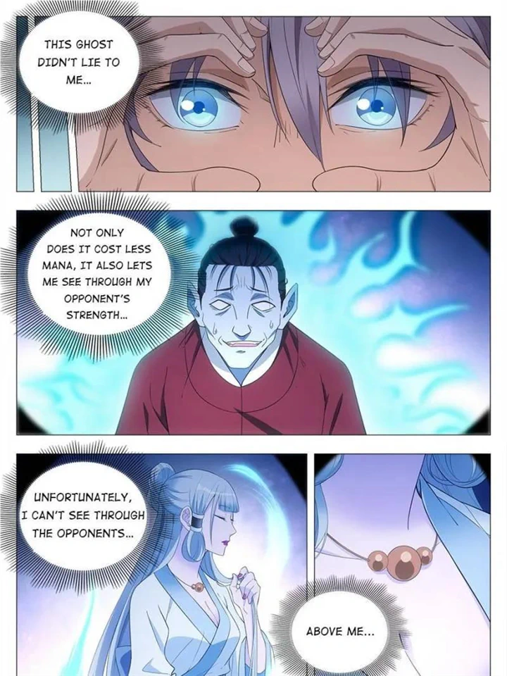 Chapter 40 - Image 3