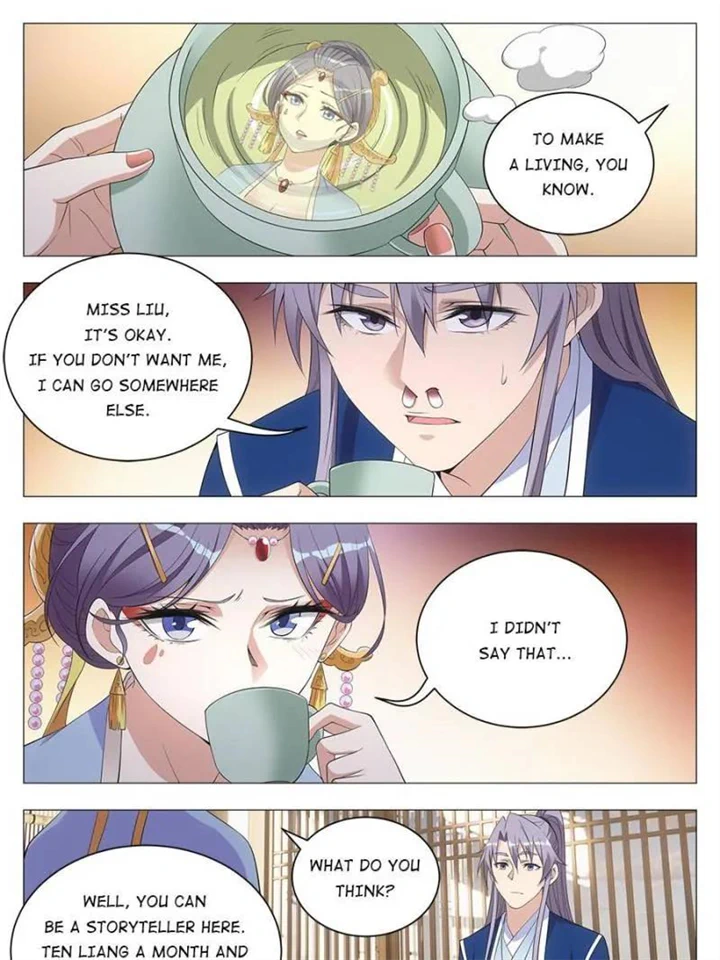 Chapter 41 - Image 19