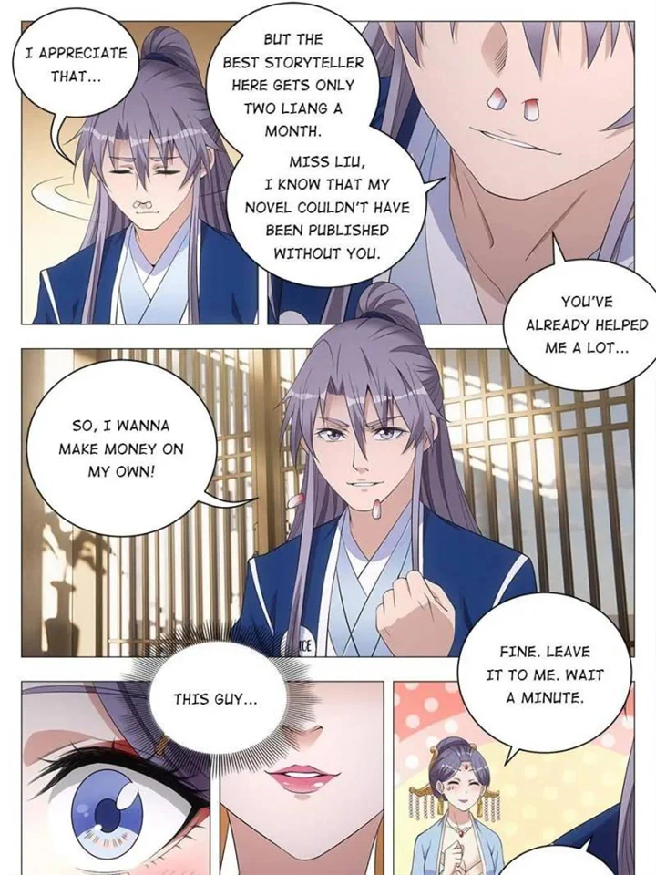 Chapter 41 - Image 21