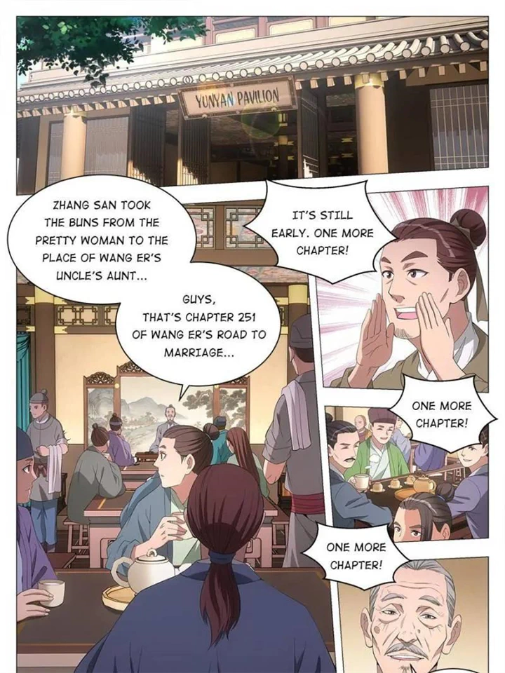 Chapter 41 - Image 23