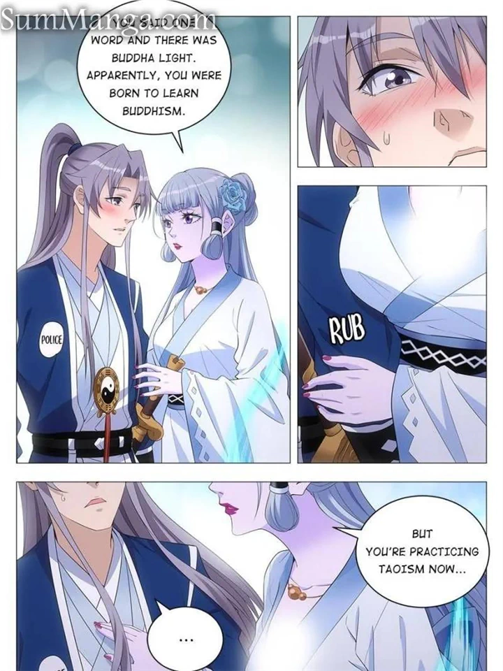 Chapter 41 - Image 3